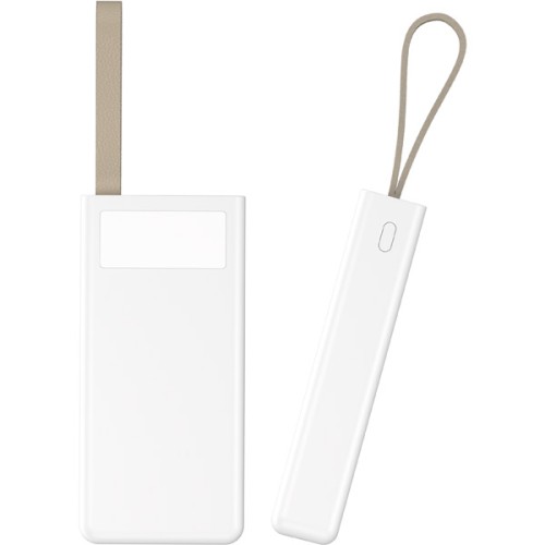 PWB-20 POWERBANK