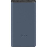 Xiaomi 22.5W Powerbank 10000 mAh