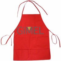 Kitchen Apron